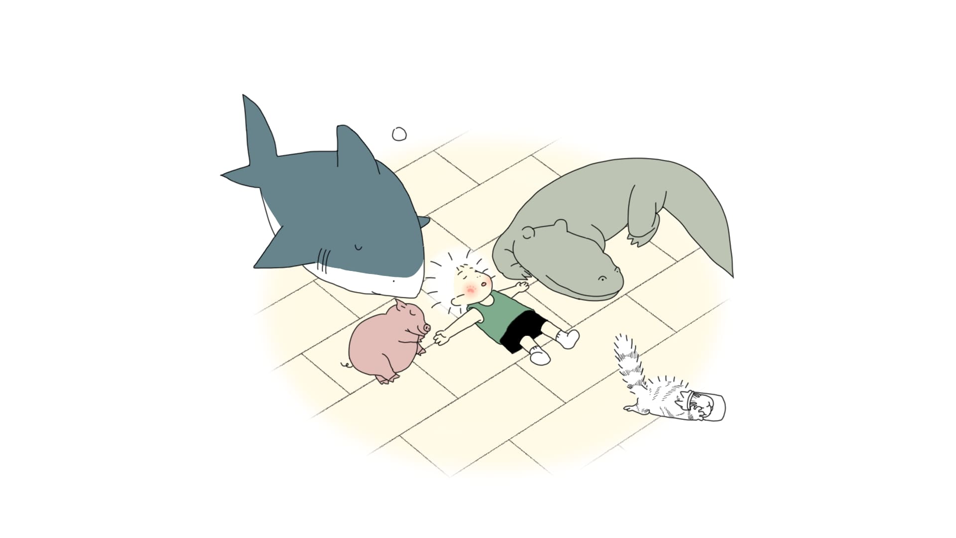 오묘한 사이 / The Weird Relationship